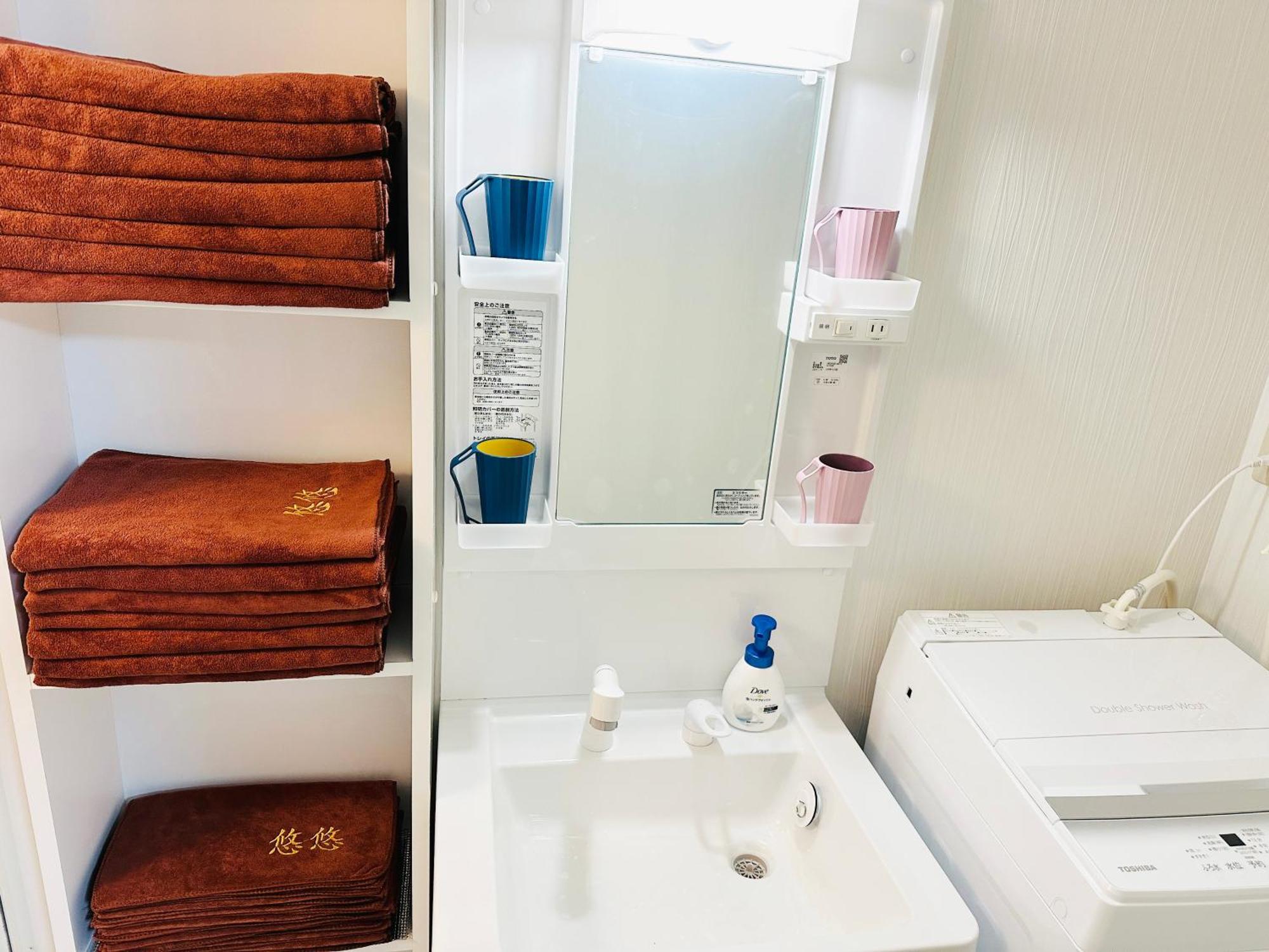 Ueno Yuyuhouse 1ldk For Rent, Close To Senso-ji Temple,kaminarimon Gate,kappabashi Dougu Street,akihabara,shinjuku And Disneyland Holiday home *