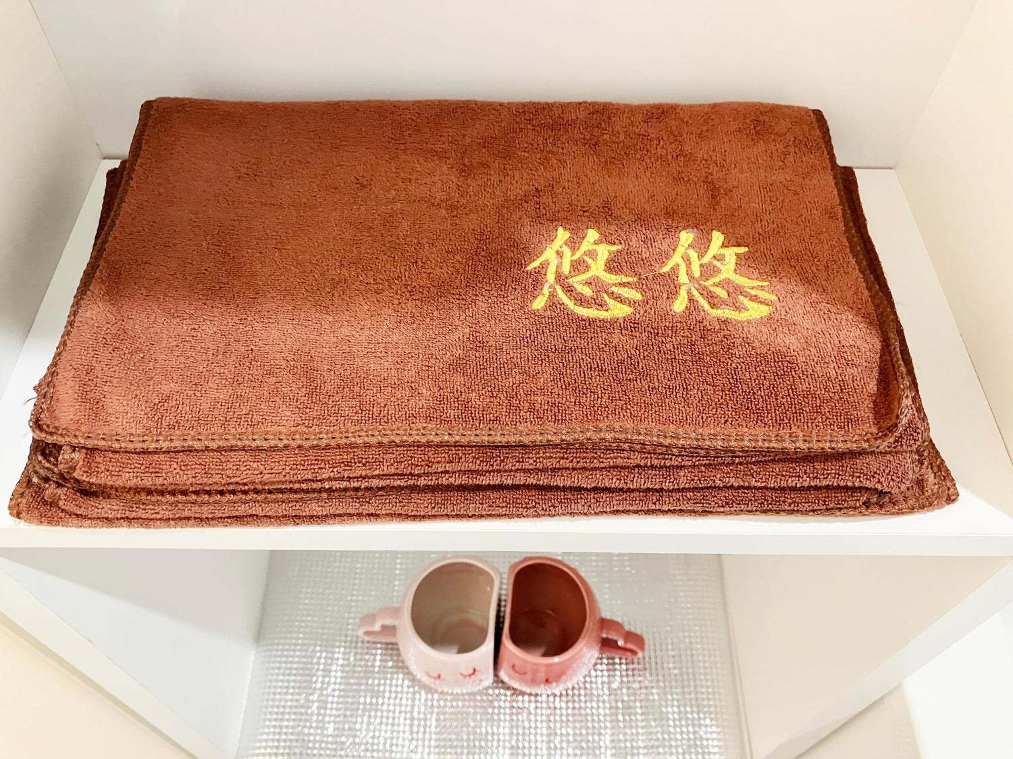 Holiday home Ueno Yuyuhouse 1ldk For Rent, Close To Senso-ji Temple,kaminarimon Gate,kappabashi Dougu Street,akihabara,shinjuku And Disneyland