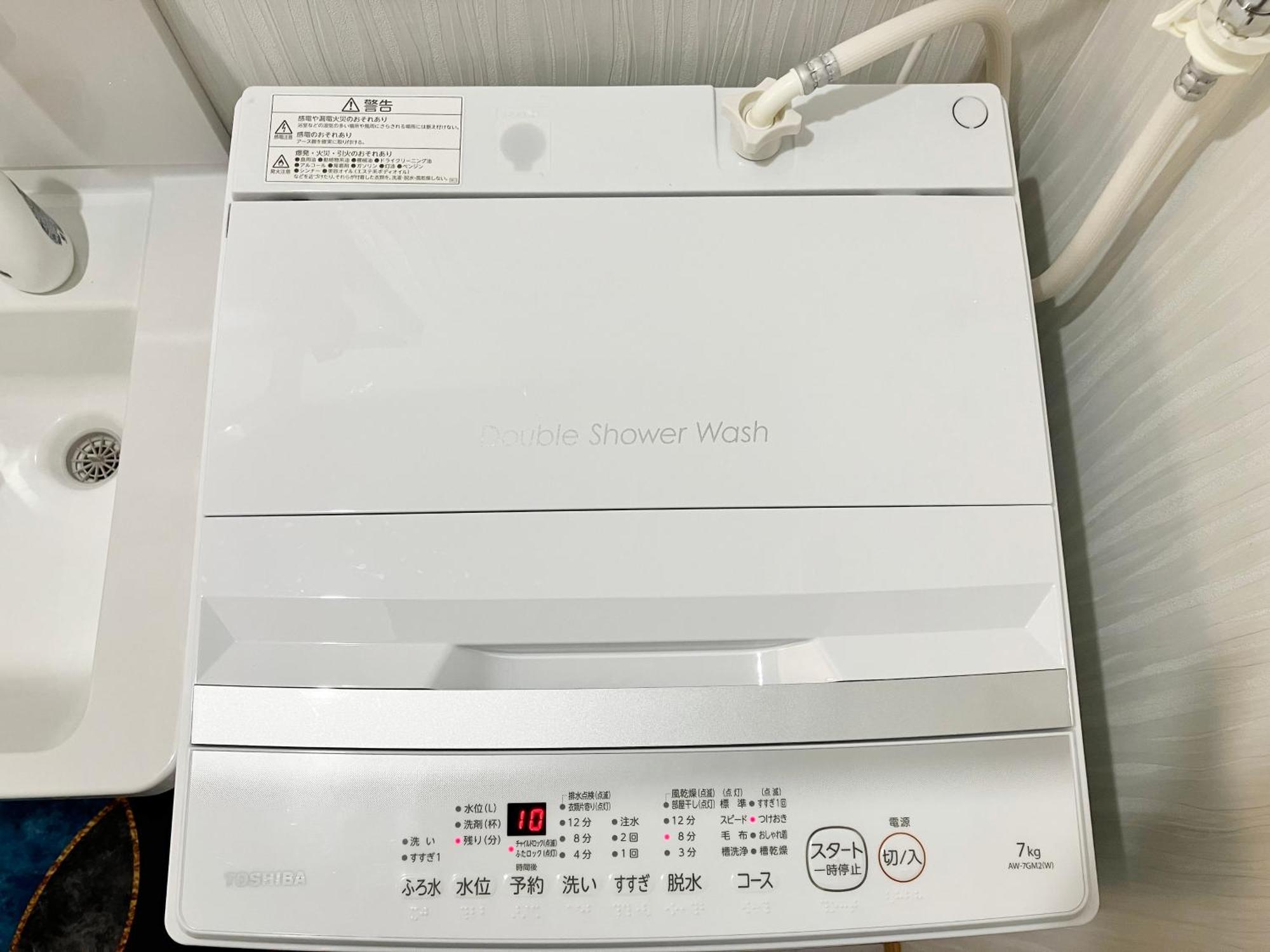 Holiday home Ueno Yuyuhouse 1ldk For Rent, Close To Senso-ji Temple,kaminarimon Gate,kappabashi Dougu Street,akihabara,shinjuku And Disneyland